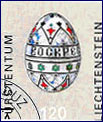 Почтовая марка из серии "Пасхальные яйца Фаберже"